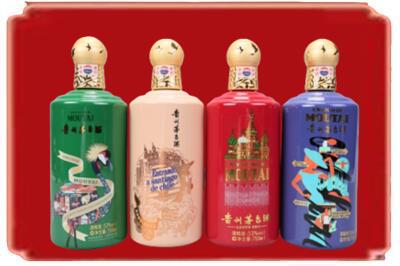 叶县烟酒回收走进系列茅台.jpg