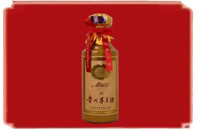 叶县烟酒回收30年份茅台酒.jpg