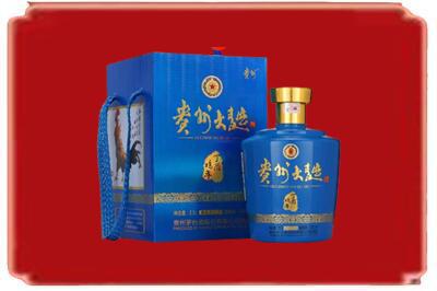叶县烟酒回收贵州大曲.jpg